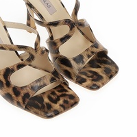 Mules animal print δερματίνη με ιδιαίτερο κόψιμο